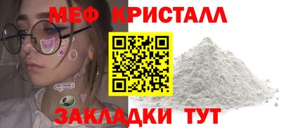 героин Ликино-Дулёво
