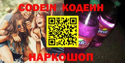 прущая мука Ливны
