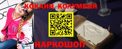 героин Ликино-Дулёво
