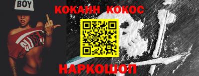 героин Ликино-Дулёво