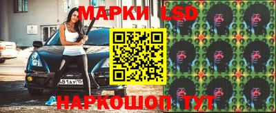 прущая мука Ливны