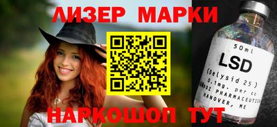 прущая мука Ливны