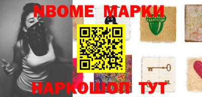 прущая мука Ливны