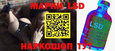 прущая мука Ливны