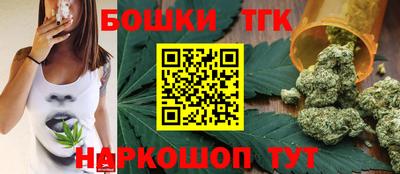 прущая мука Ливны