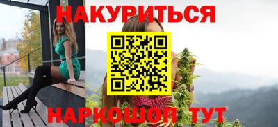 героин Ликино-Дулёво