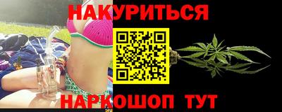 героин Ликино-Дулёво