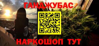 тгк Лесосибирск