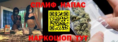 тгк Лесосибирск