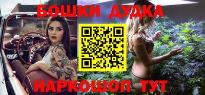героин Ликино-Дулёво