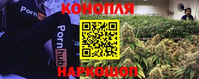 героин Ликино-Дулёво
