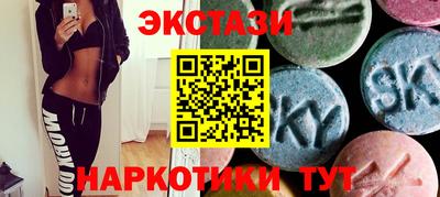 героин Ликино-Дулёво