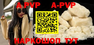 прущая мука Ливны