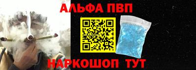 героин Ликино-Дулёво