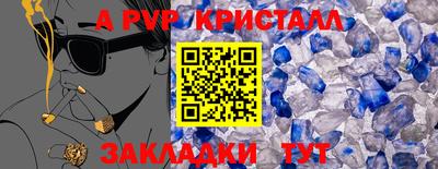 героин Ликино-Дулёво