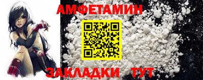 героин Ликино-Дулёво