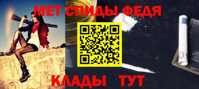 тгк Лесосибирск