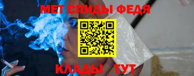 героин Ликино-Дулёво