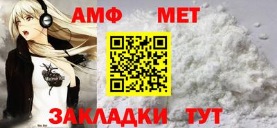 героин Ликино-Дулёво