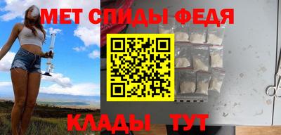 тгк Лесосибирск