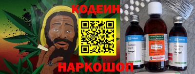 героин Ликино-Дулёво