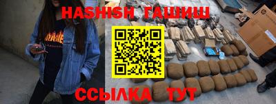 прущая мука Ливны