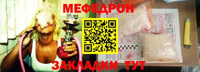 героин Ликино-Дулёво
