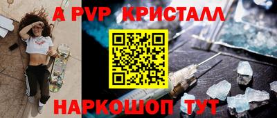 героин Ликино-Дулёво